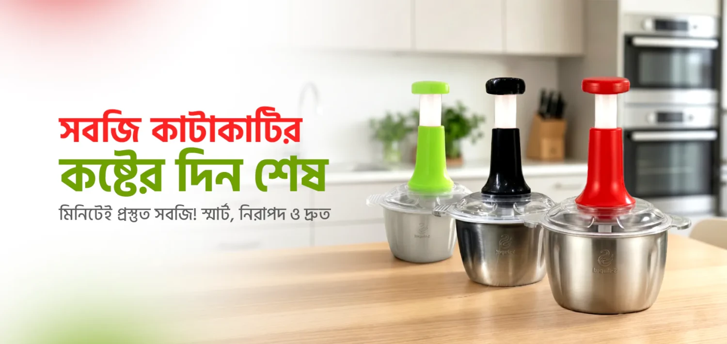 XMART promo